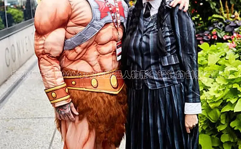 歪歪漫画免费下拉式