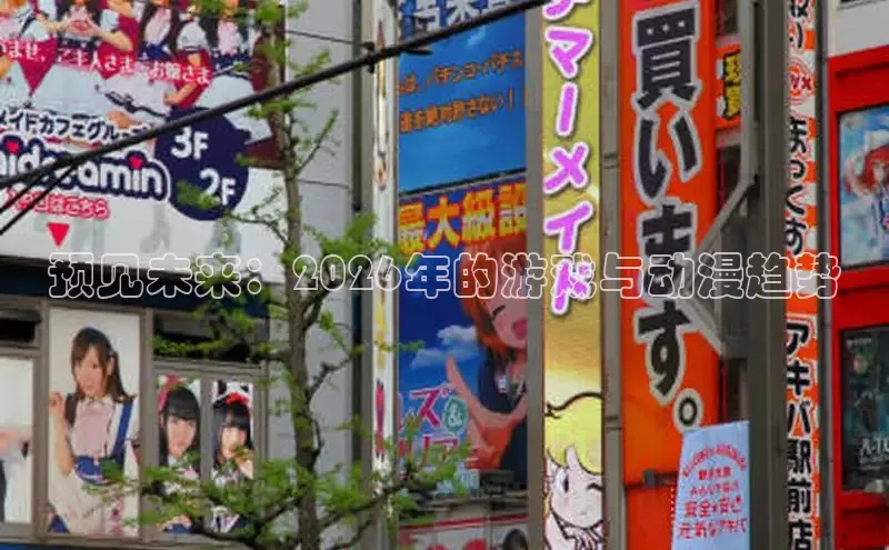 歪歪文化漫画书阅读下拉式百度