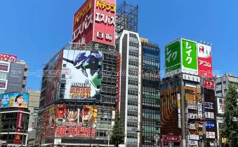 歪歪漫画免费下拉式